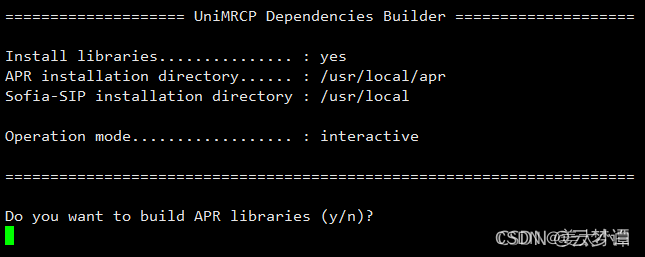 【Linux】Centos7<span style='color:red;'>安装</span><span style='color:red;'>部署</span>unimrcp，<span style='color:red;'>搭</span><span style='color:red;'>建</span>MRCP<span style='color:red;'>服务器</span>