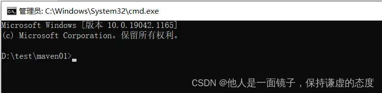 windows 在指定目录下打开 cmd，不用层层进入