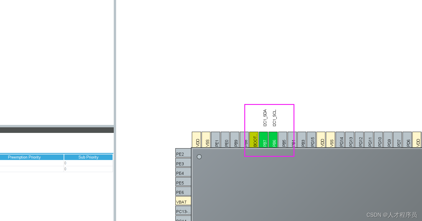 【STM32 CubeMX】I2C查询方式