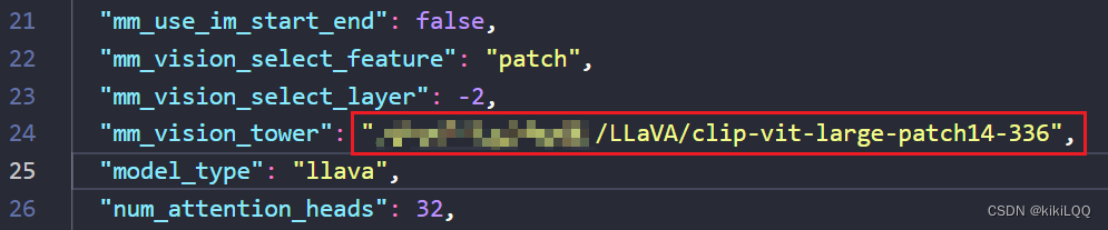 保姆级llava-v1.5-7b部署教程_llava部署-CSDN博客