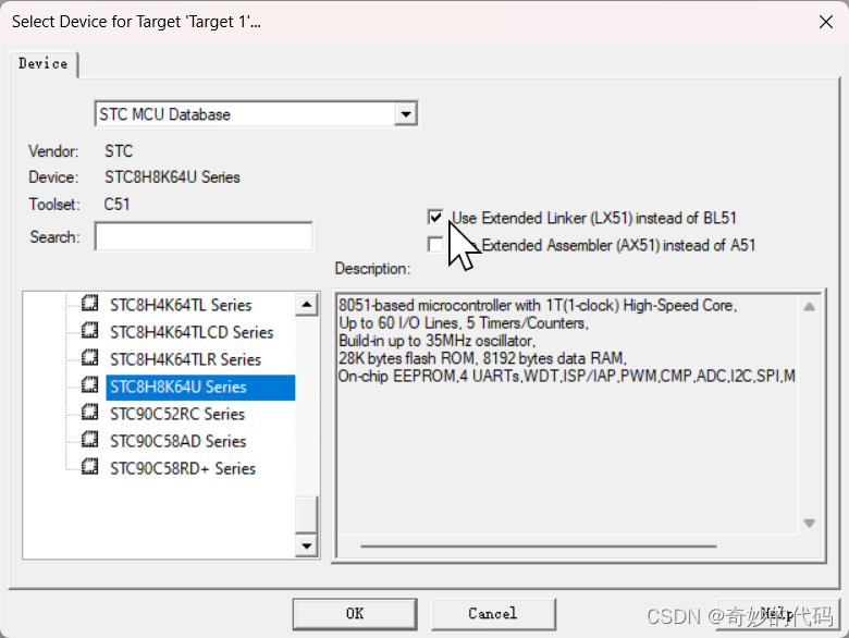 Use Extend Linker (LX51) instead of BL51