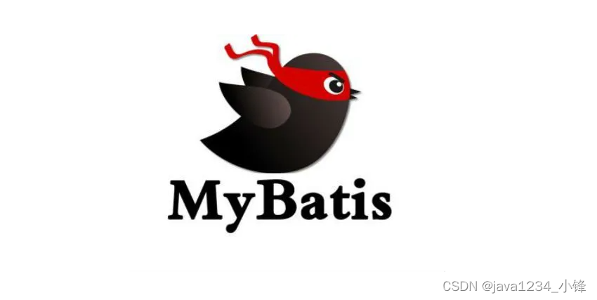 【吊打面试官系列-MyBatis面试题】MyBatis 框架适用场合？