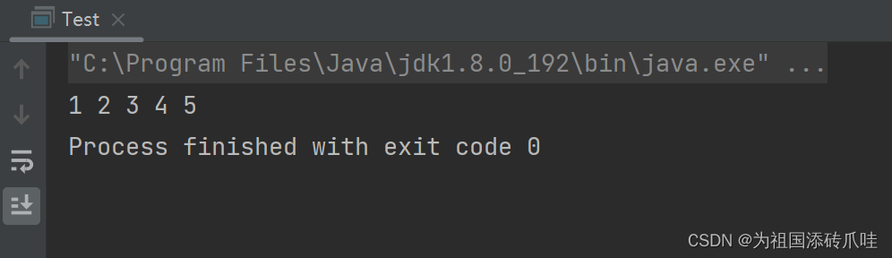 【Java数据结构】单向 不带头 非循环 链表实现
