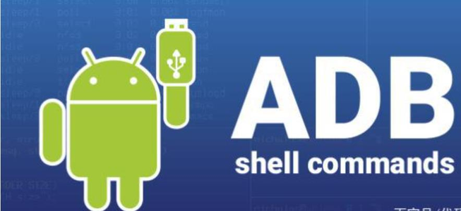 Android adb命令发送广播介绍_adb发送广播