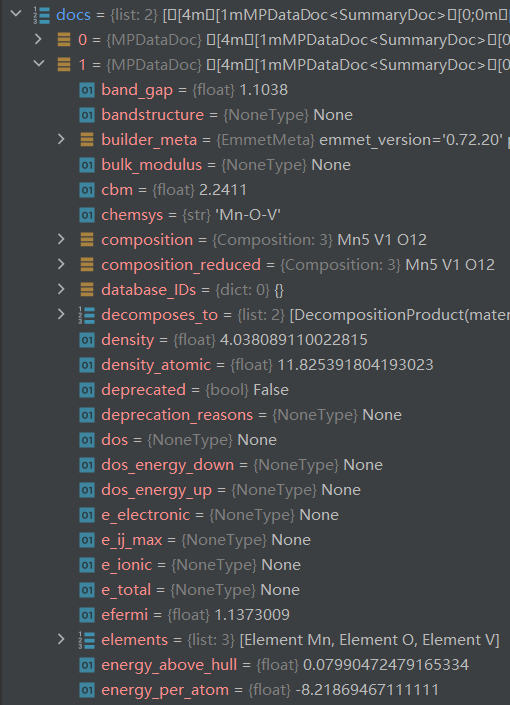 MPDataDoc类介绍