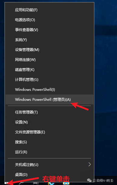 雨云VPS搭建PalWorld服务器，幻兽帕鲁开服联机教程（Windows），0基础保姆级教程