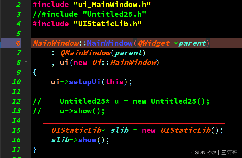 QtCreator/VS中制作带有界面的静态库