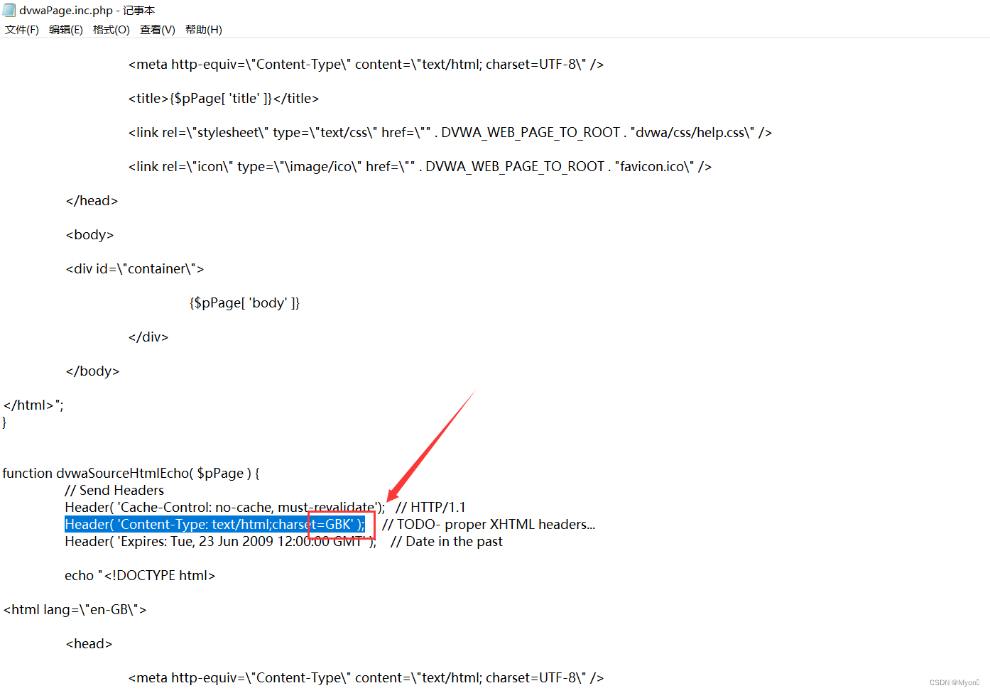 关于DVWA靶场Command Injection（命令注入）乱码的解决方案