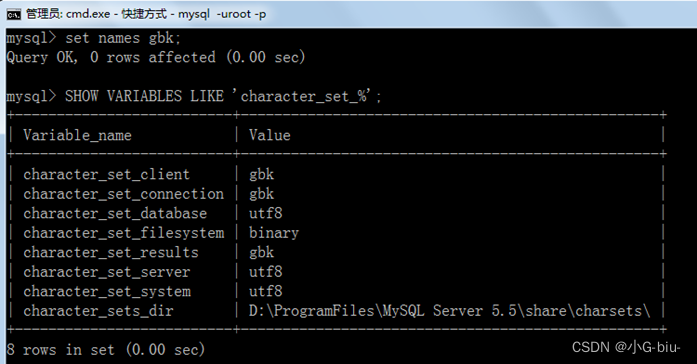 MYSQL基础_02_MySQL环境搭建