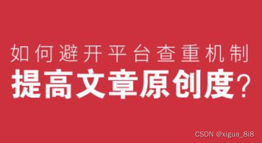 ai写文章指令