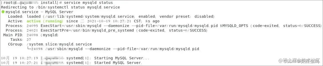 linux（centos7）离线安装mysql-5.7.35-1.el7.x86_64.rpm-bundle.tar