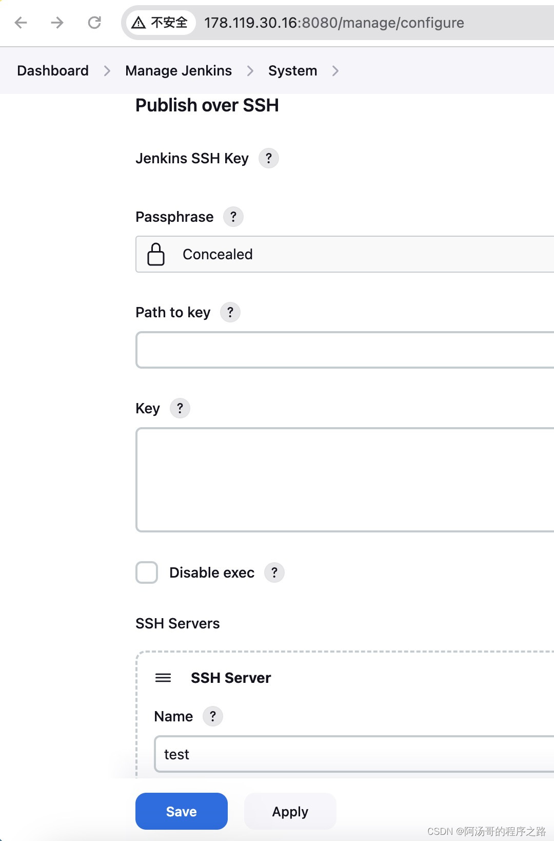 Jenkins安装和配置