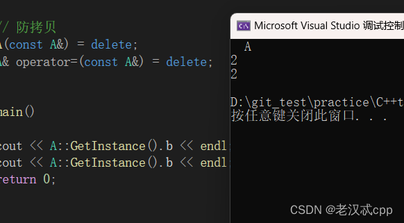 简单了解C++线程库