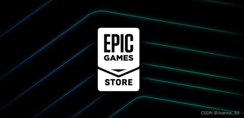 epicgames官网注册账号