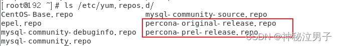 <span style='color:red;'>MySQL</span>中使用percona-<span style='color:red;'>xtrabackup</span>工具 三种<span style='color:red;'>备份</span>及<span style='color:red;'>恢复</span> （超详细教程）