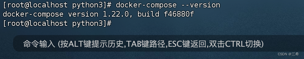 ky10 server docker-compose 离线安装