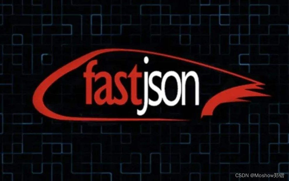 FastJson2中FastJsonHttpMessageConverter找不到类问题