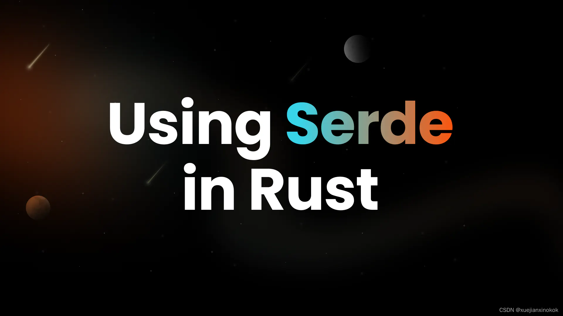 在 Rust 中使用 Serde 处理json