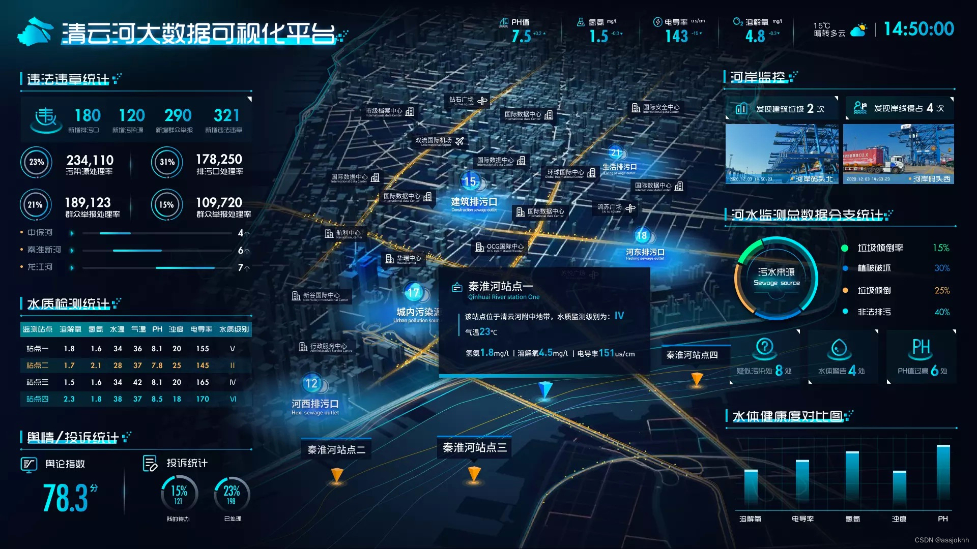 什么时候能出虚拟现实技术 bf4478e01cb44739929d767582c4e4f5.jpeg