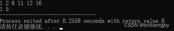 C++ | 部分<span style='color:red;'>和</span><span style='color:red;'>函数</span>partial_<span style='color:red;'>sum</span><span style='color:red;'>的</span><span style='color:red;'>使用</span>技巧