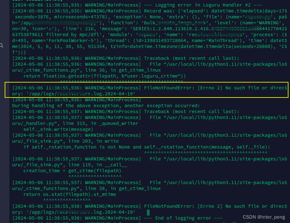 [疑难杂症2024-004] 通过docker inspect解决<span style='color:red;'>celery</span>多进程记录日志莫名<span style='color:red;'>报</span><span style='color:red;'>错</span>的记录