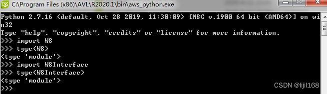 avl excite python二次开发1--python解释器需用内置解释器aws_cmd