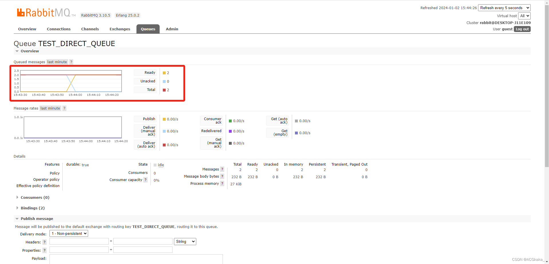 RabbitMQ（七）ACK 消息确认机制