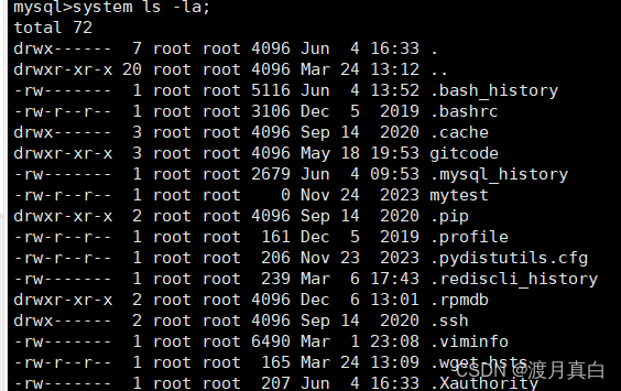 MYSQL数据库客户端常规指令使用