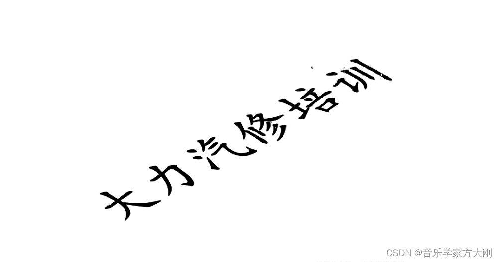 【Python】<span style='color:red;'>使用</span><span style='color:red;'>OpenCV</span><span style='color:red;'>特征</span>匹配检测<span style='color:red;'>图像</span>中的【<span style='color:red;'>特定</span>水印】