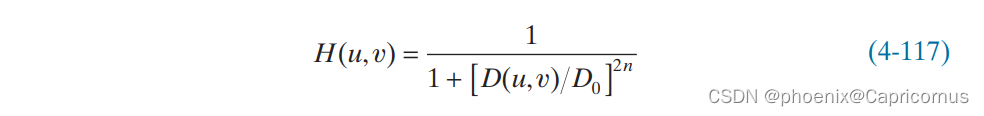 二维数字滤波器设计