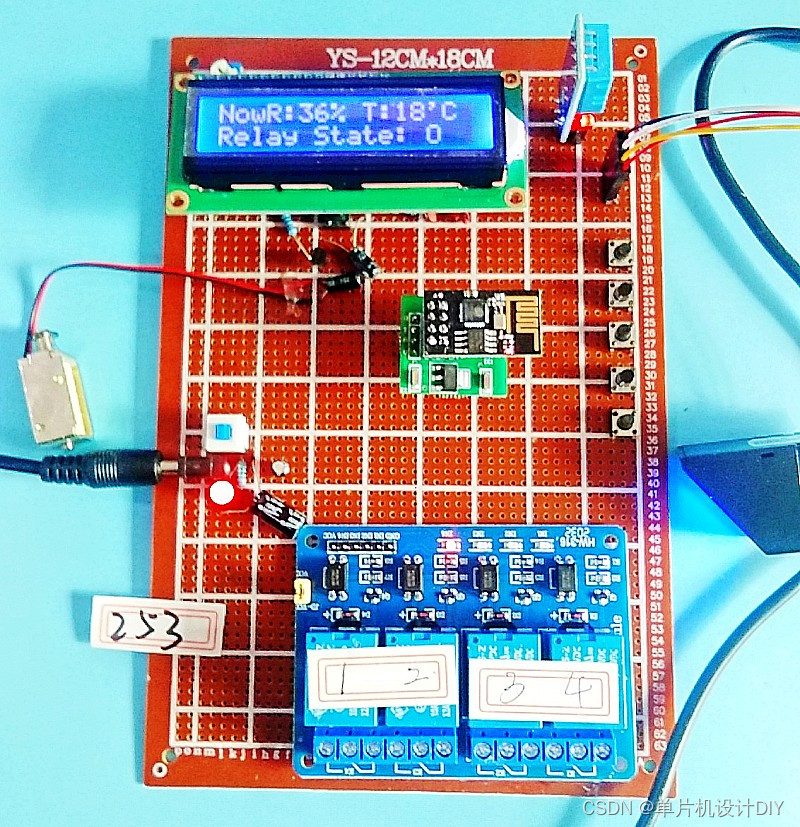 基于51单片机stc12c5a60s2智能家居温湿度指纹门禁设计21253