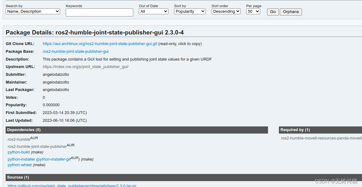 arch上的joint_state_publisher_gui记录_jointstatepublisherguiCSDN博客