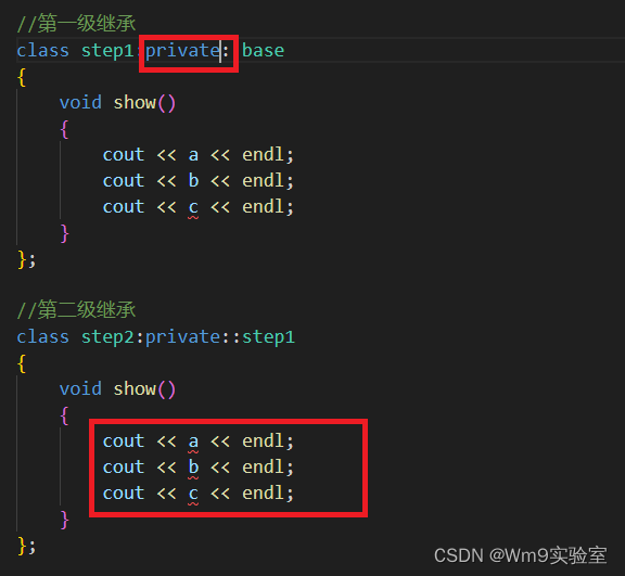 C++基础 -18-继承中类继承的区别