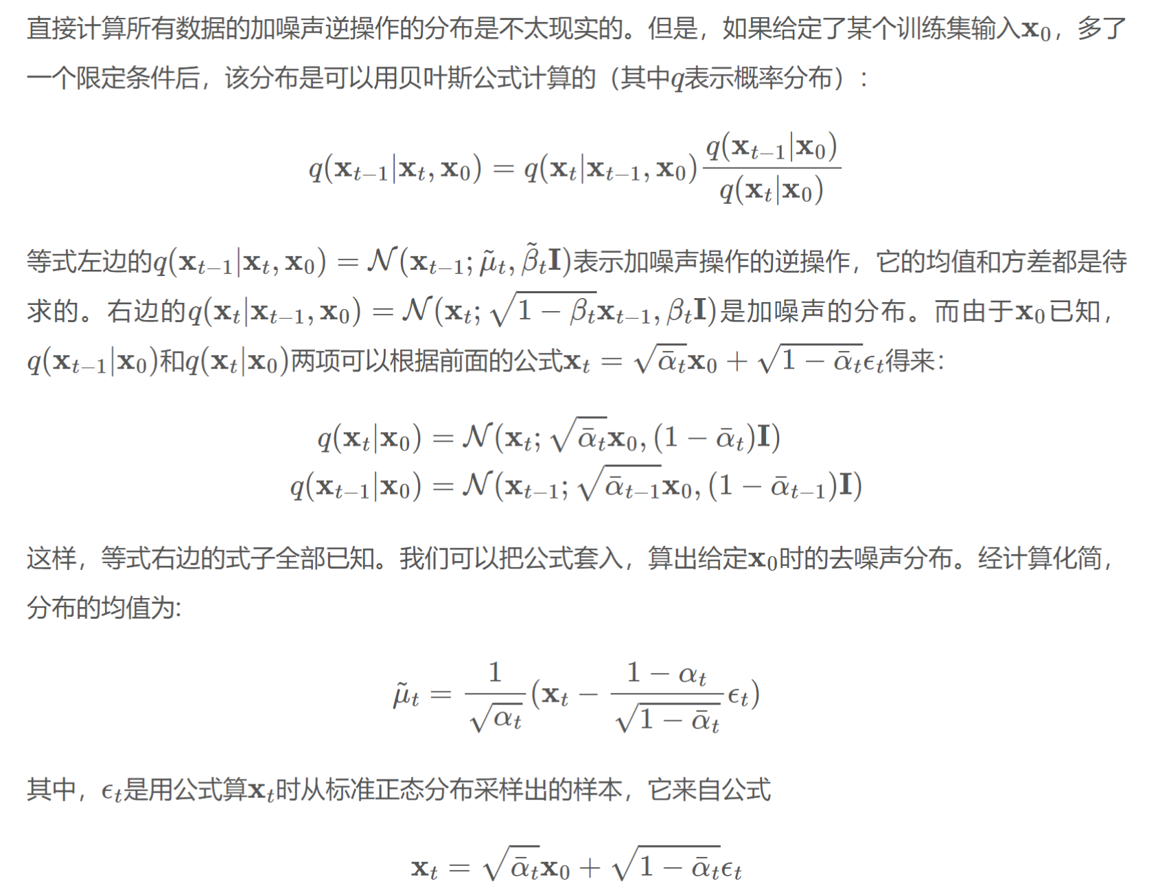 外链图片转存失败,源站可能有防盗链机制,建议将图片保存下来直接上传