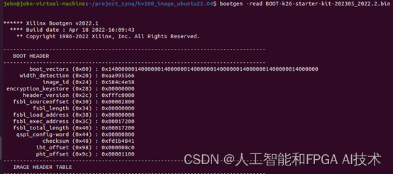 读取信息boot.bin和xclbin命令