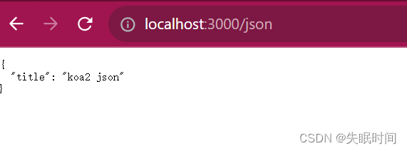 NodeJs<span style='color:red;'>脚手架</span>（<span style='color:red;'>Koa</span>）的简单<span style='color:red;'>使用</span>