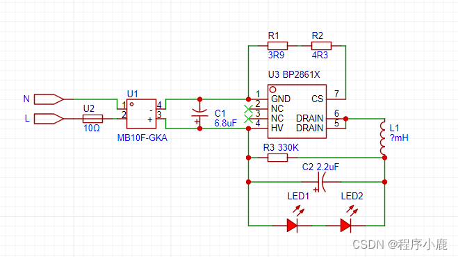 12.电子产品拆解分析-LED T8_16W灯管