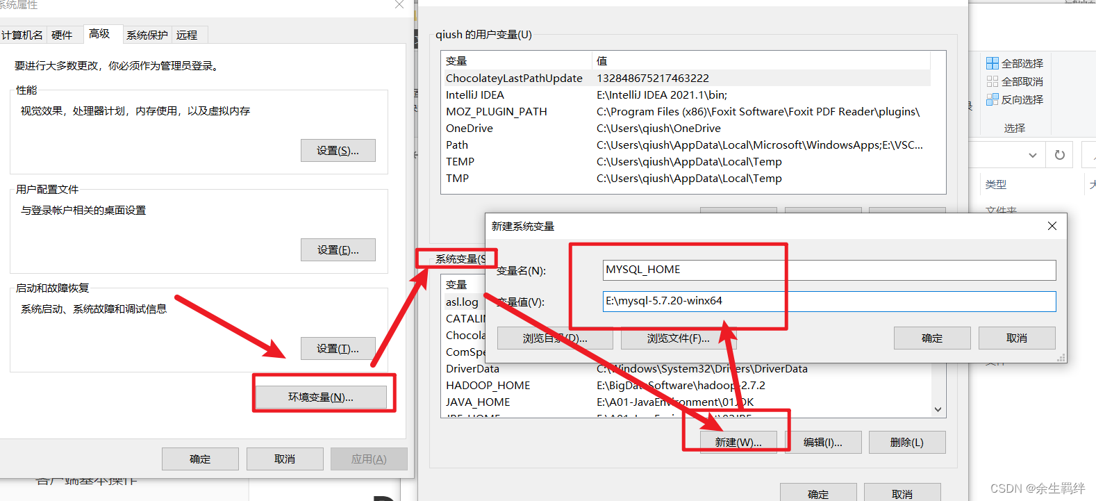 外链图片转存失败,源站可能有防盗链机制,建议将图片保存下来直接上传