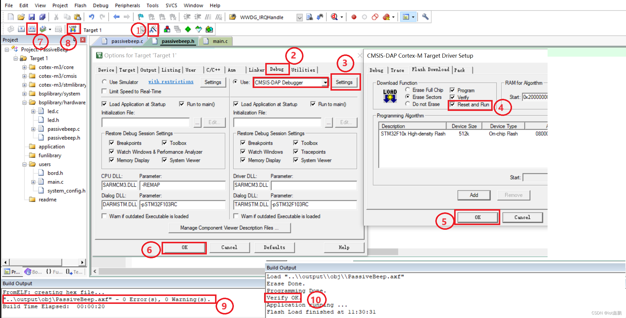 【STM32嵌入式系统设计与开发】——15PassiveBeep(无源蜂鸣器应用_GPIO输出状态实现)