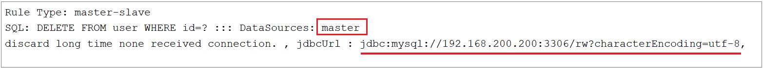 MySQL主从复制+读写分离（ShardingJDBC）