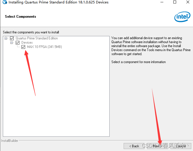 Quartus 18.1软件及支持包安装教程