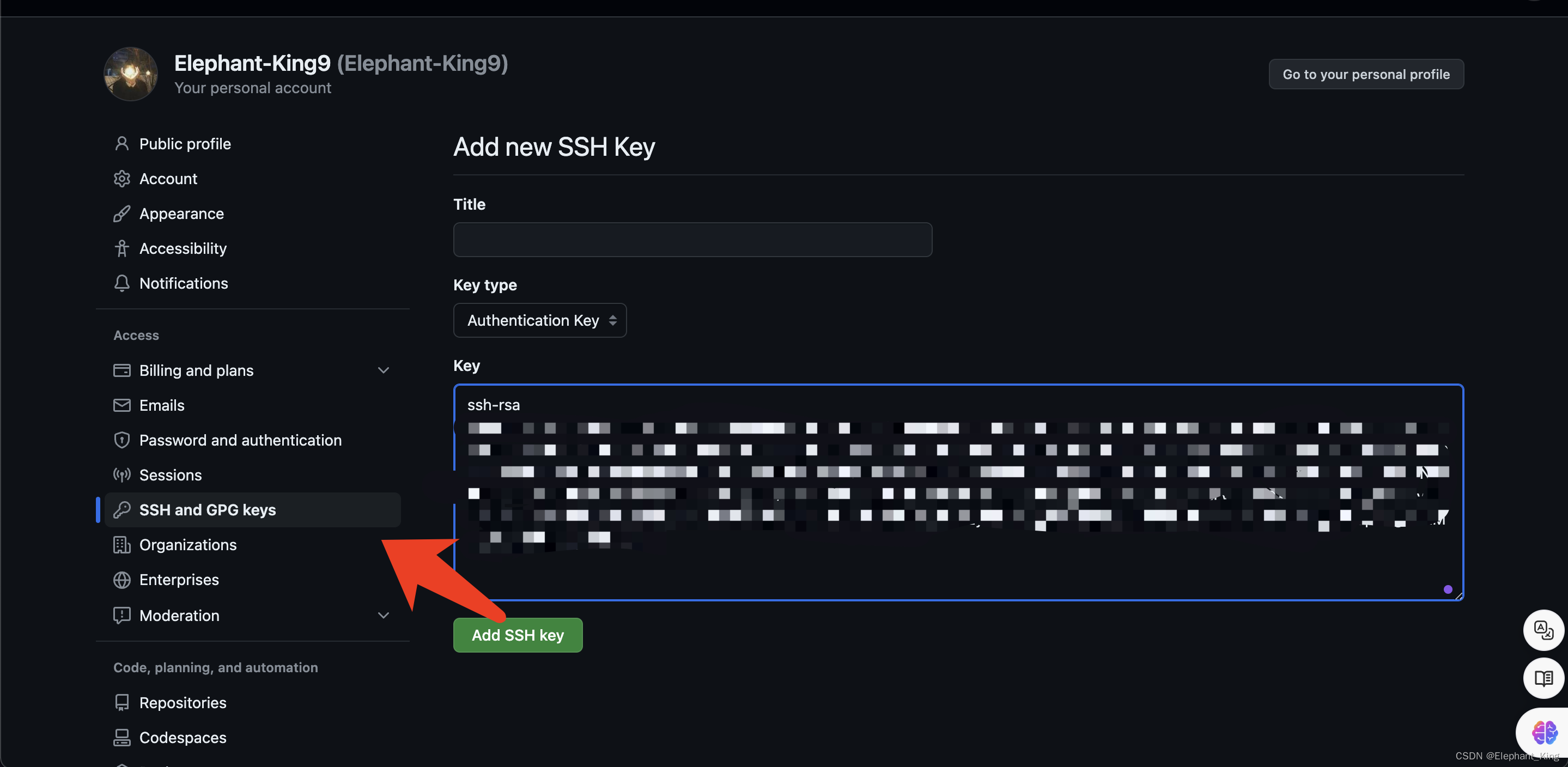 【Git】【MacOS】Github从创建与生成SSH公钥