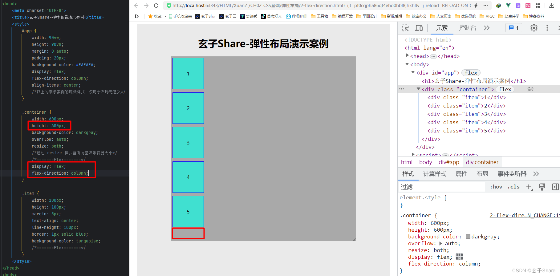 外链图片转存失败,源站可能有防盗链机制,建议将图片保存下来直接上传