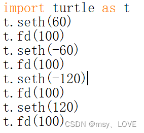 turtle库的seth()和right() left()_python中seth和left区别-CSDN博客