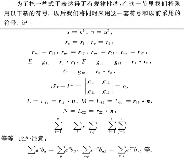 外链图片转存失败,源站可能有防盗链机制,建议将图片保存下来直接上传