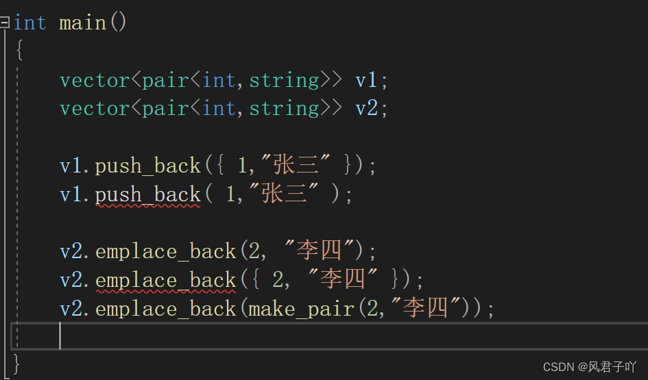 C++11_可变参数模版