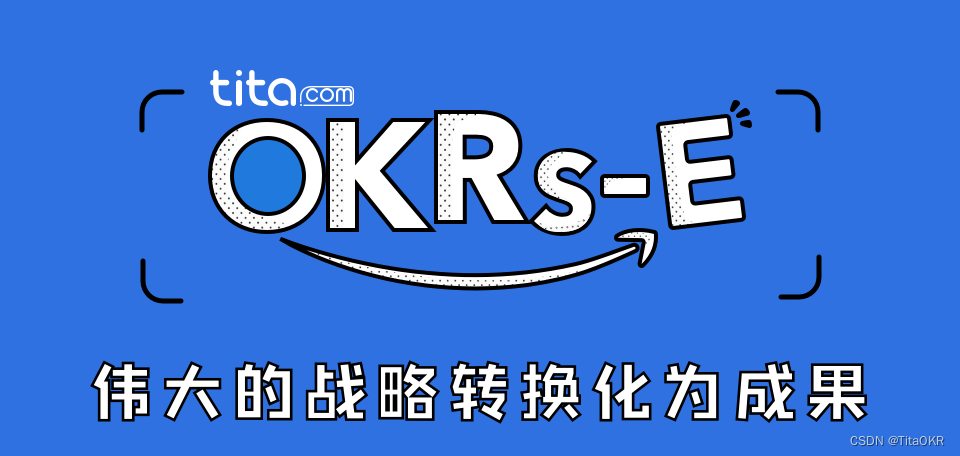 如何确保考核标准能够真实反映员工的工作表现，避免形式主义或过于繁琐的考核流程？