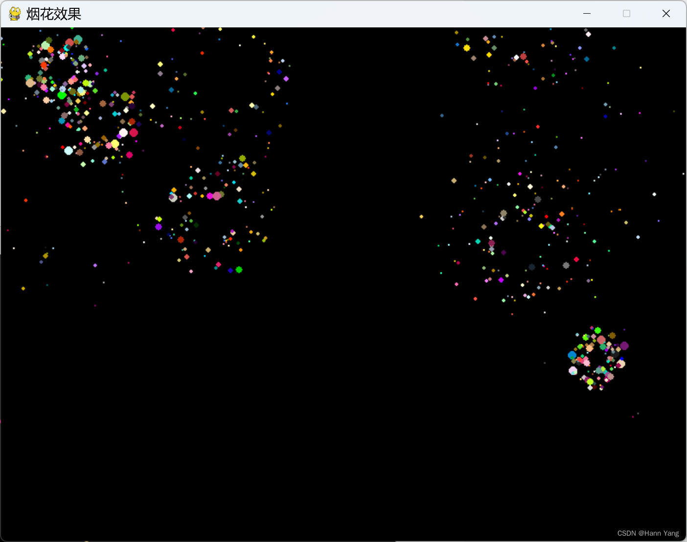 <span style='color:red;'>pygame</span> <span style='color:red;'>烟花</span>效果