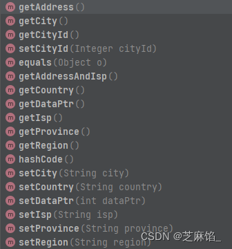 Java--业务场景：获取请求的ip属地信息